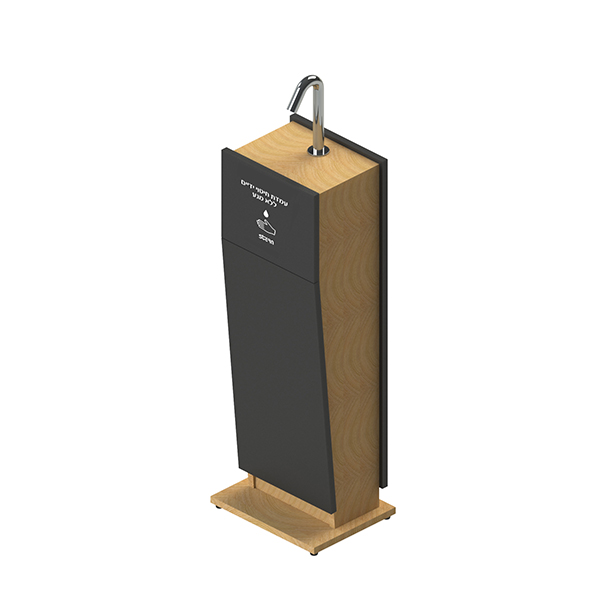Csaba Stand black oak | Csaba Hand Sanitizer Stand