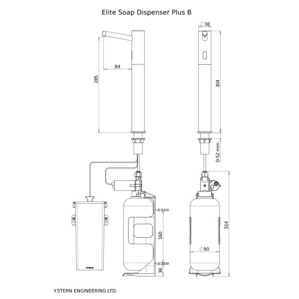 Dimensional Drawing - Touchless Automatic Soap Dispenser - Elite Plus Dispensador automático de jabón