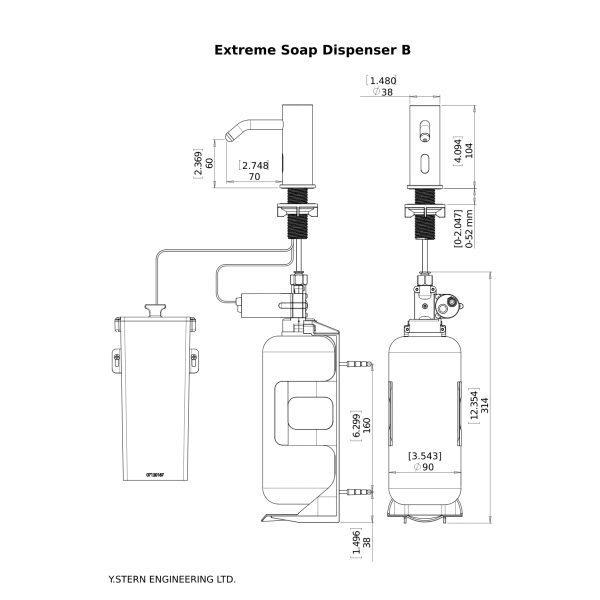Dimensional Drawing - Touchless Automatic Soap Dispenser - Extreme dispensador de jabón sin contacto