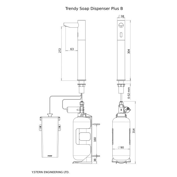 Dimensional Drawing - Touchless Automatic Soap Dispenser - Trendy Plus Dispensador automático de jabón