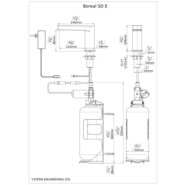 Boreal Automatic Soap Dispenser E - Dimensional Drawing